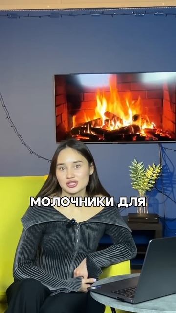 домашний бариста, идея подарка на Новый год 🎅 🎄