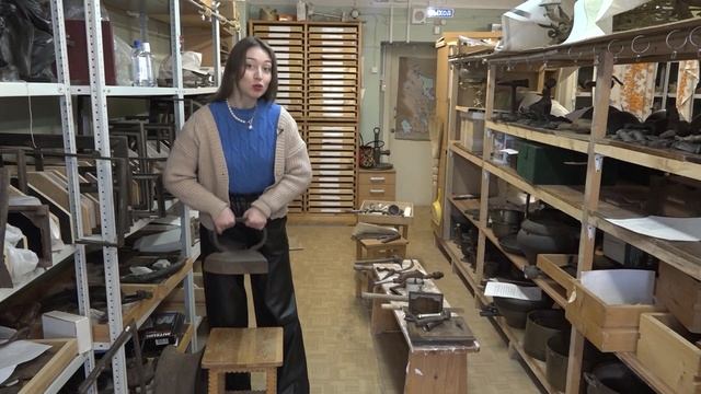 Купи Утюг ©20250210 смотреть онлайн