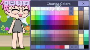 Делаю Диназа В Гаче!