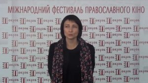 Наталья Назарова режиссёр фильма «Дочь»