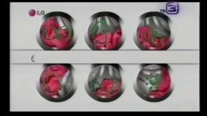 Реклама Стиральной Машины LG 2013