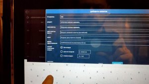 #13 - Создание напитка на кофейном автомате  ☕️JETINNO JL-18,