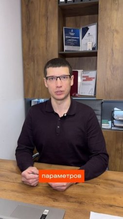 На связи #Железновлицах ✨