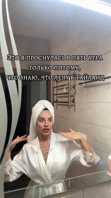 Песня, которая звучит из каждого «чайника», стала отли смотреть онлайн