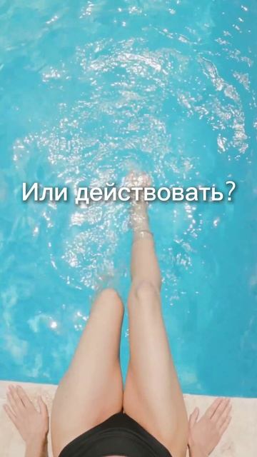 У 80-90% женщин есть «апельсиновые корки» – целлюлит. Ка? смотреть онлайн