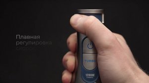 Обзор блендера REDMOND BH402