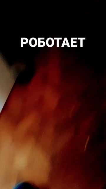 говорят звук показывает сколько тебе идти до холодиль смотреть онлайн