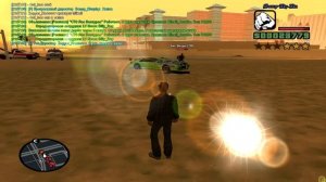 Падение Олимпа