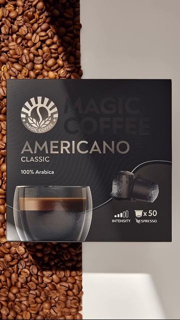 Капсулы для кофемашины Nespresso. WB артикул: 137929297 #coffee #nespres смотреть онлайн