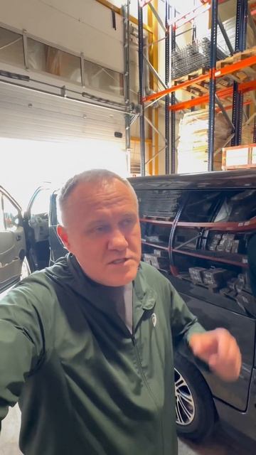 #Скидки#Базар#Рынок#Партнерство#Стоки#Обувь#Холодильн смотреть онлайн