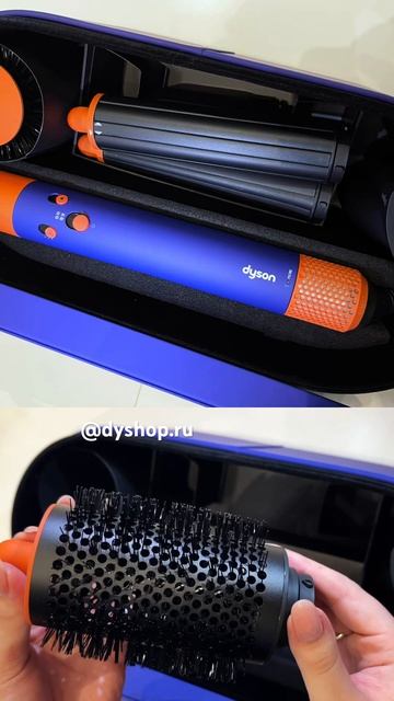 Купить стайлер Dyson Airwrap i.d с Bluetooth можно в dyshop.ru. Для конс смотреть онлайн