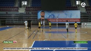 Во Дворце спорта "Магас" прошёл чемпионат по футзалу среди детей