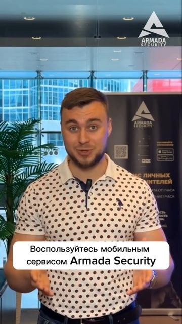 Сейчас телефон - это мощный инструмент экономии време? смотреть онлайн