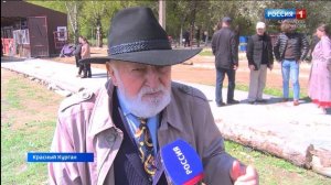 Утро России. Карачаево-Черкесия 12.05.2025