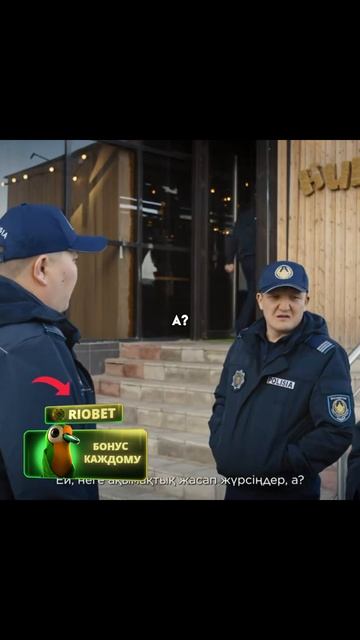 БОДИ МАССАЖА МНОГО НЕ БЫВАЕТ 😂😂 смотреть онлайн