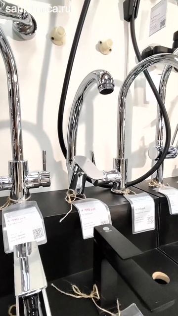 Сантехника.ру: Смеситель Agger Nice для кухни, хром, A2500000 смотреть онлайн