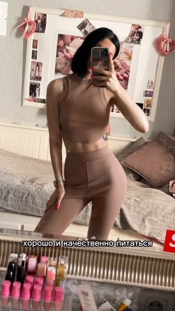 Мечтаю набрать вес #влог #питание #здоровье #диета #пох? смотреть онлайн