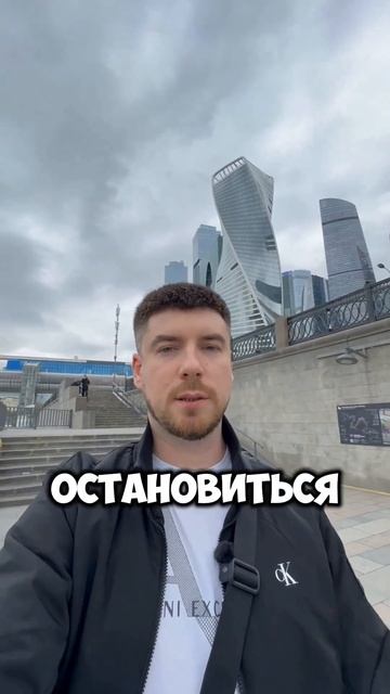 Бро, не торгуй в ярости😡#инвестиции #акции #обучениет? смотреть онлайн
