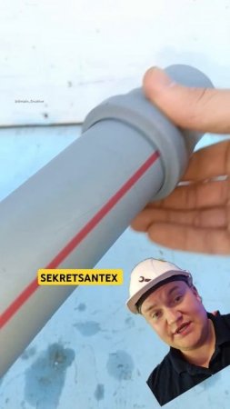 Руки крюки #diy #tools #plumbing #shorts