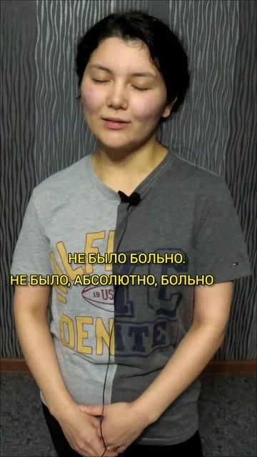 ОЧЕНЬ ПОНРАВИЛСЯ МАССАЖ! #отзывмассаж #массажпавлодар
