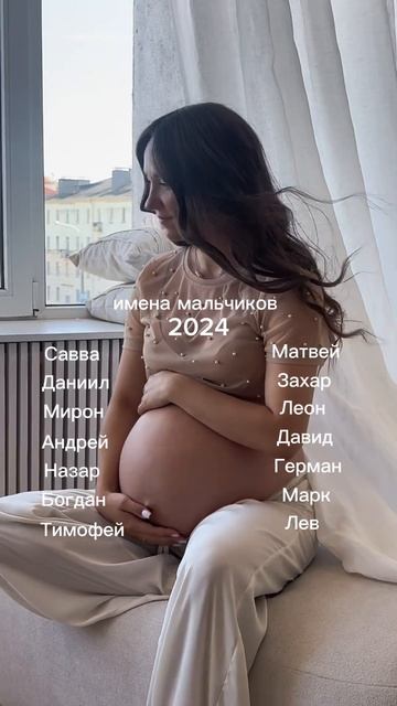 Среди них на 99% есть наше 👼Какое по-вашему больше всег смотреть онлайн