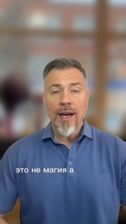 Семь слов для снятия напряжения в общении