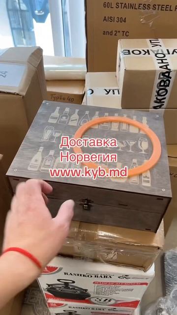 17 октября 2024 г. смотреть онлайн