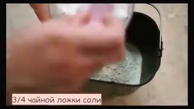 Приготовление теста смотреть онлайн