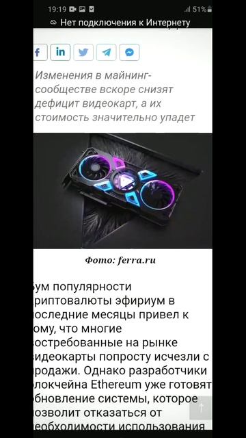 #shorts #догикоин #инвестиции #криптовалюта #cryptocurrency #битк смотреть онлайн