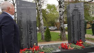 В Солнечногорске состоялось открытие обновлённого мемориала «Вечная память Героям»