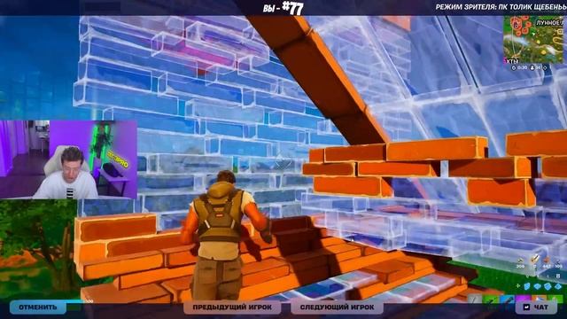 ВСЕ ДЕВАЙСЫ ВСТРЕТИЛИСЬ В 1 ИГРЕ в Фортнайт смотреть онлайн