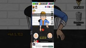 симулятор еды