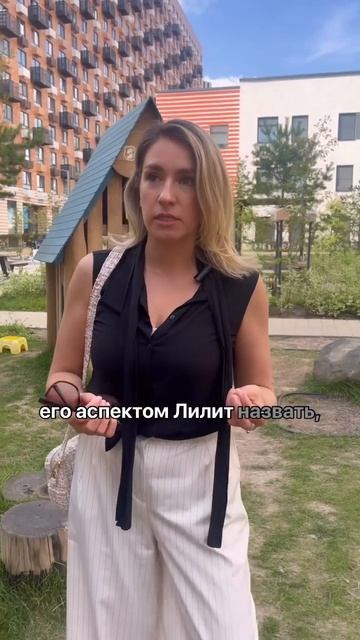 Быть хорошей= лишний вес #психология #самоценность #ин? смотреть онлайн