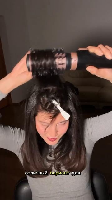 WB арт 371084355 #покупкивб #брашинг #брашингукладка #фенщет смотреть онлайн