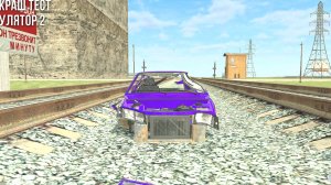 шанс выжить в машине в ваз краш тест симулятор 2