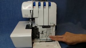 Оверлок Family ML 645