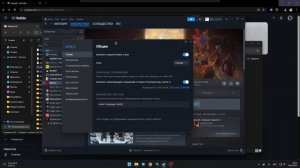 ГАЙД НА ОТОБРАЖЕНИЕ НЕТВОРСА БЕЗ ДОТЫ ПЛЮС | УДАЛЕНИЕ ?