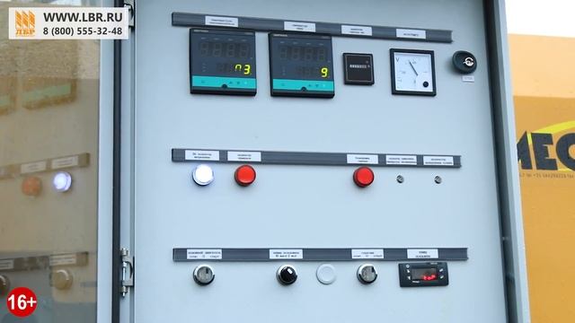 Мобильные зерносушилки Mecmar - отзыв. Как отработала 2 го смотреть онлайн