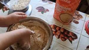 Хлеб в духовке из цельнозерновой муки!!! Домашний хлеб