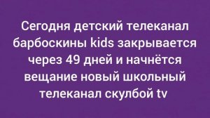 новости евроновости 11.05.2025