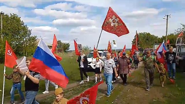 Селявное 2 День победы 80 лет
