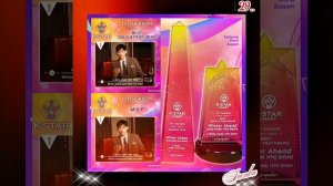 Новости дня о Тэхёне 12.05.25💥💯💥