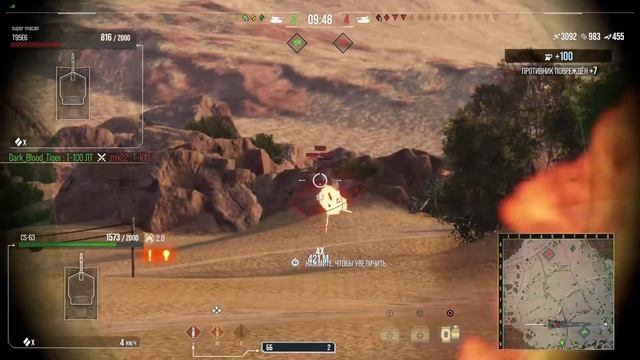 Карий взвод без всякого смысла) смотреть онлайн