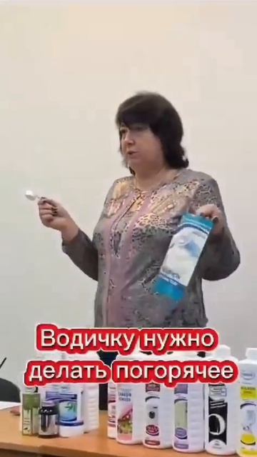 Ersag Стиральные порошки смотреть онлайн