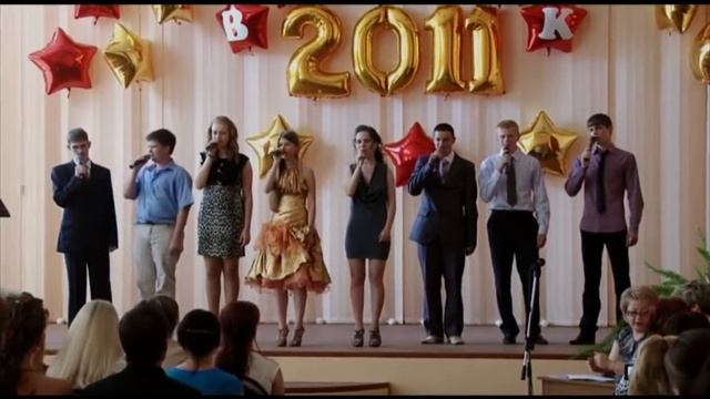 "Учителя" смотреть онлайн