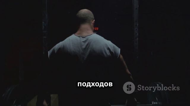 Полное руководство по набору веса: советы для мужчин п