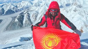 Спортсменка из Кыргызстана покорила Эверест
