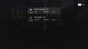 СКОЛЬКО ЗАРАБАТЫВАЕТ ДАЛЬНОБОЙЩИК на АРИЗОНА РП в 2024 ?