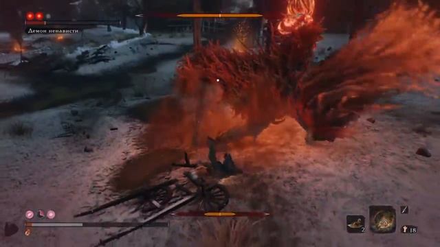 Sekiro: Shadows Die Twice. Прохождение: Демон ненависти  Demon of Hatred  怨嗟の鬼
