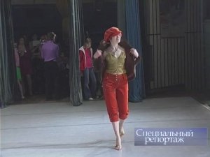 Специальный репортаж "Рукодельница - 2007", 2007 г.